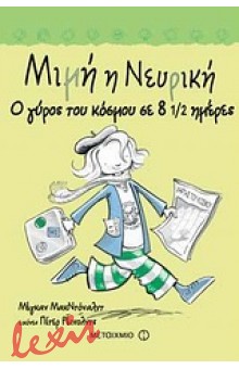 Μη διαθέσιμο εξώφυλλο