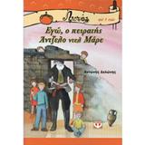 Μη διαθέσιμο εξώφυλλο